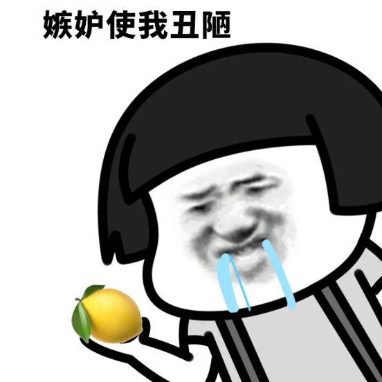 Compressedsofafactory