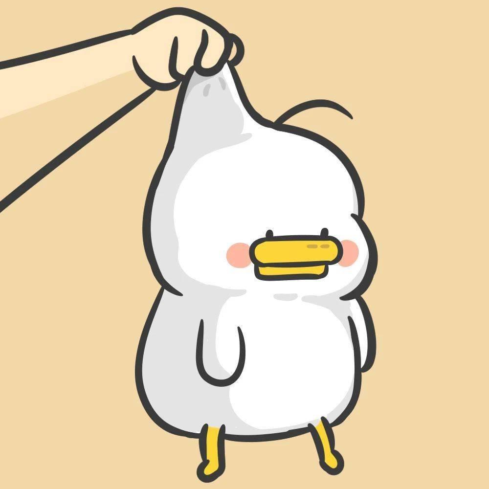 Guanghe
