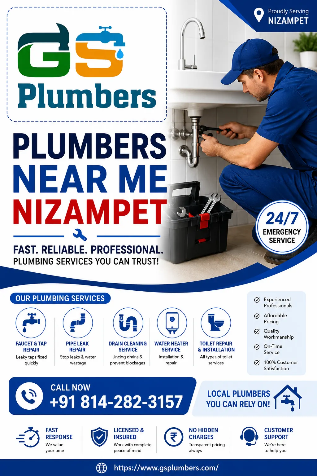 gsplumbers