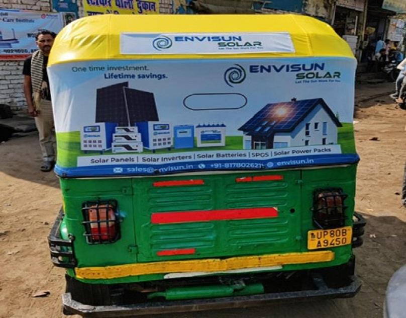 pmgindia