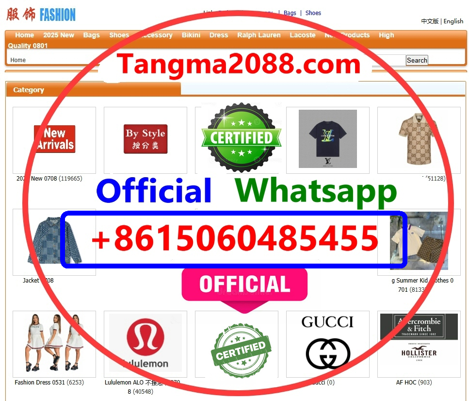 tangma2088official