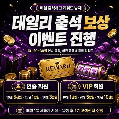 JimmySEO