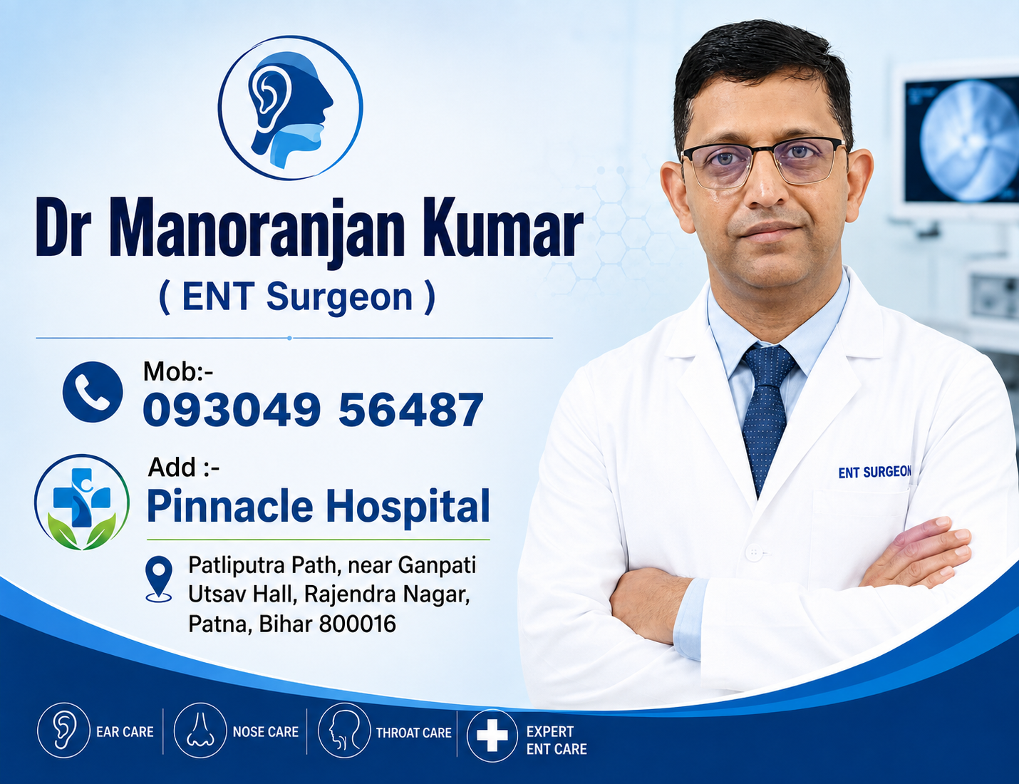 digitalpatna
