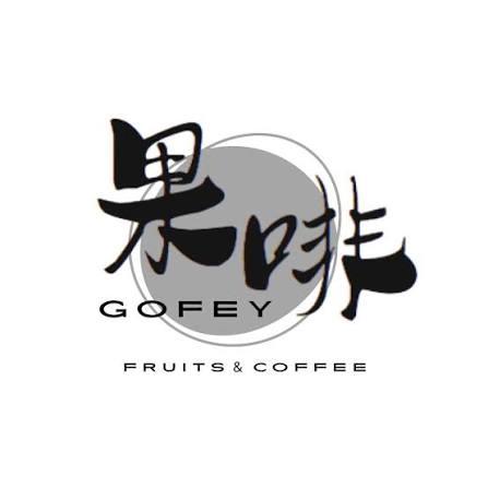 gofeyfruits