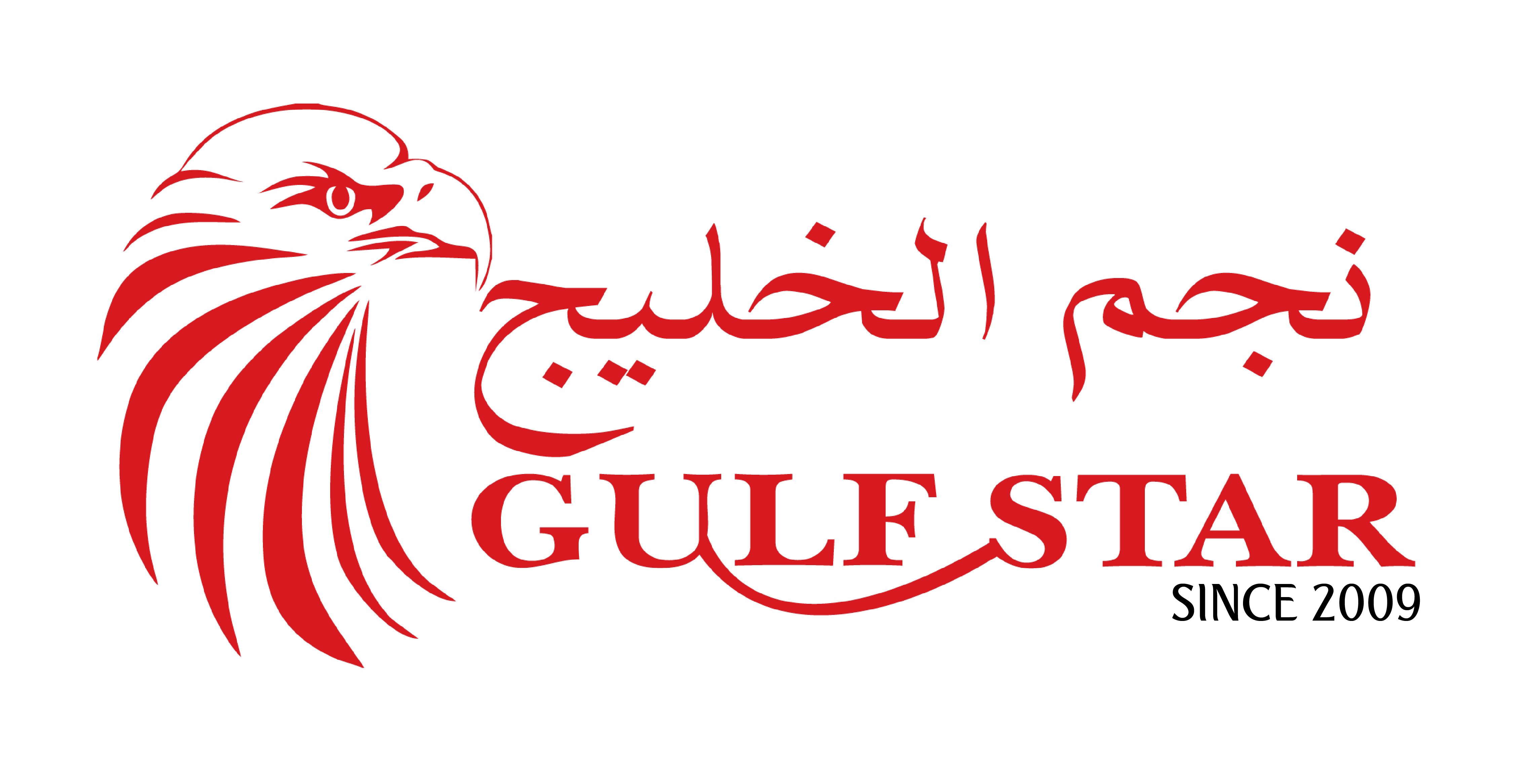 gulfstar